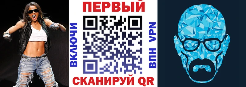 АМФЕТАМИН Розовый Сясьстрой