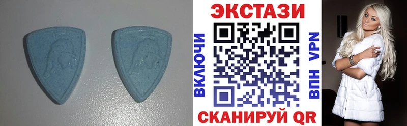 Экстази 250 мг  площадка как зайти  Сясьстрой  mega ссылка 