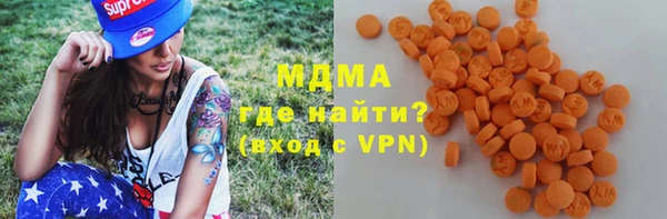дмт Алексеевка