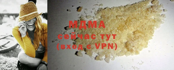 дмт Алексеевка