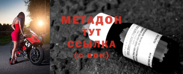 мет Алексин