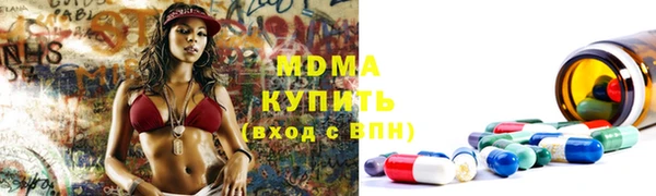 сатива Алзамай