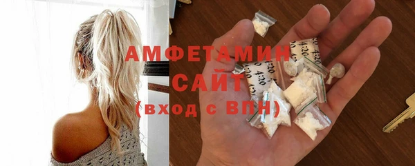 сатива Алзамай