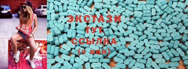 сатива Алзамай