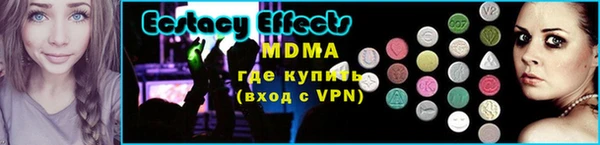 дмт Алексеевка
