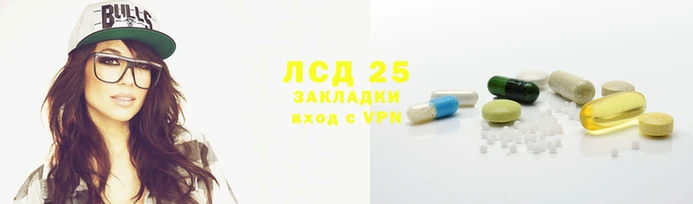 сатива Алзамай
