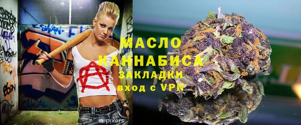 сатива Алзамай