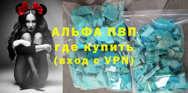 сатива Алзамай