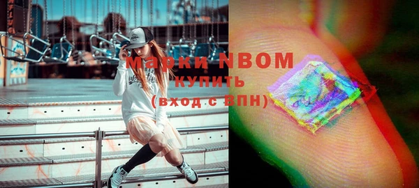 дмт Алексеевка