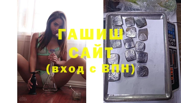 дмт Алексеевка
