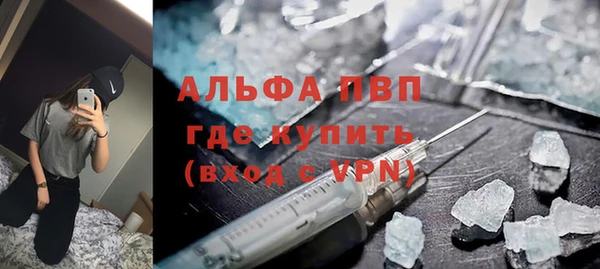 ешки Абдулино