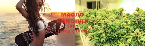 сатива Алзамай