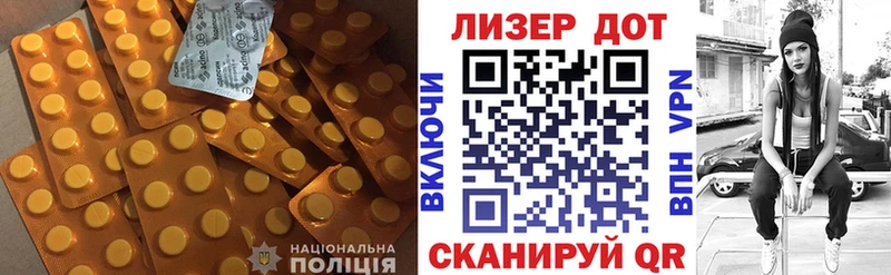 мега как войти  Сясьстрой  ЛСД экстази кислота 