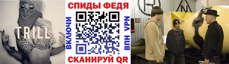 дарк нет формула  Сясьстрой  Первитин Декстрометамфетамин 99.9%  купить  сайты 